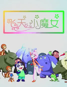 美女和帅哥一起